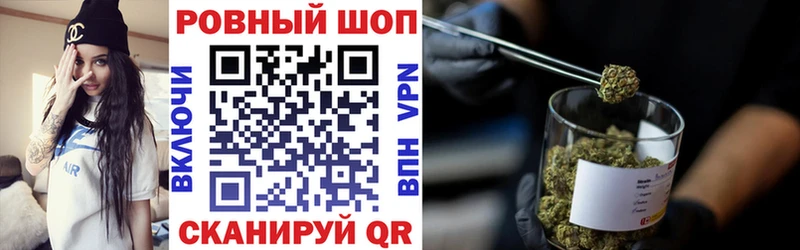 Купить ГАШ  Cocaine  Метамфетамин  Меф  АМФ  Бикин