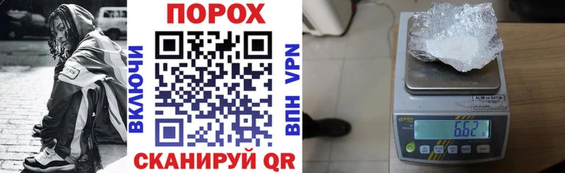 Купить где  Бикин  АМФЕТАМИН Розовый 