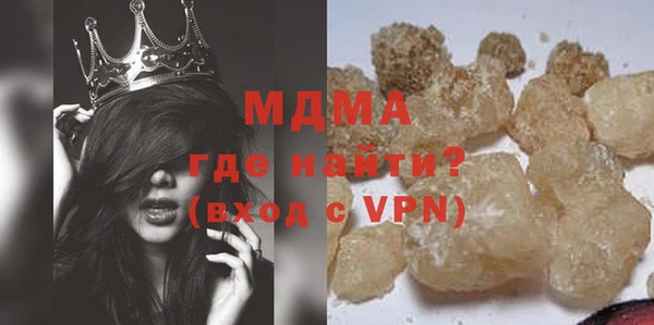 СК Аркадак