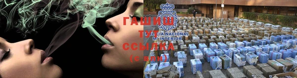 СК Аркадак