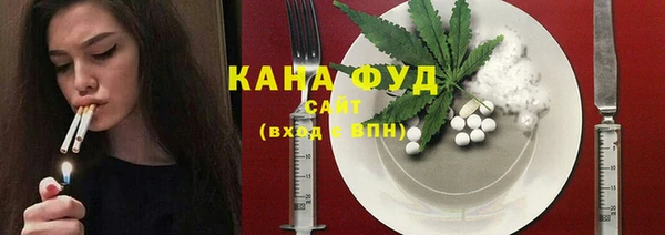 не бодяженный Армянск