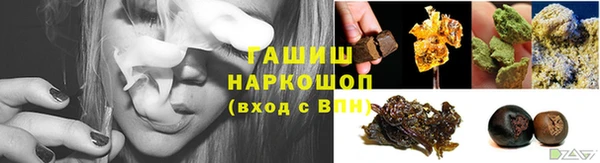СК Аркадак