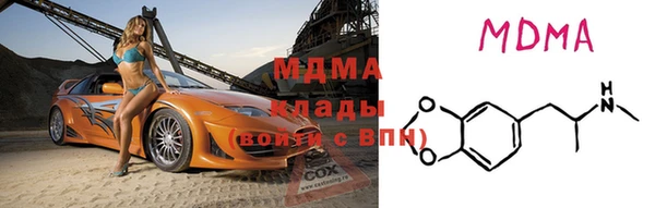 не бодяженный Армянск