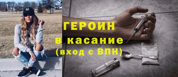 не бодяженный Армянск