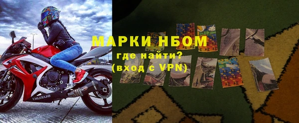 СК Аркадак