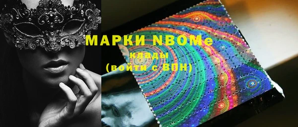 СК Аркадак