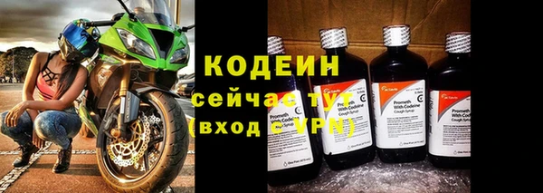 СК Аркадак