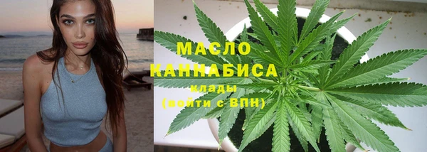 СК Аркадак