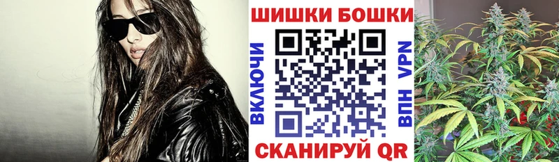 Купить закладки  Бикин  Каннабис OG Kush 